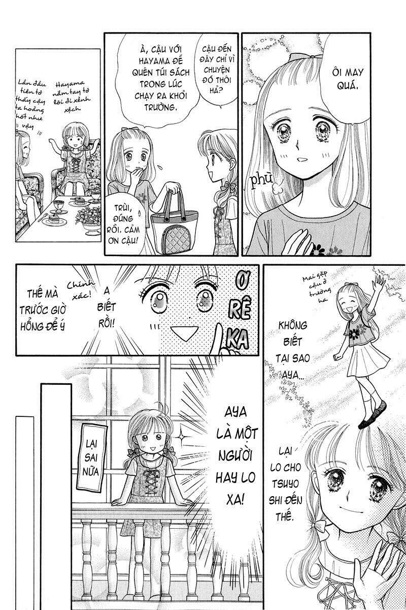 Kodomo No Omocha: Chapter 11