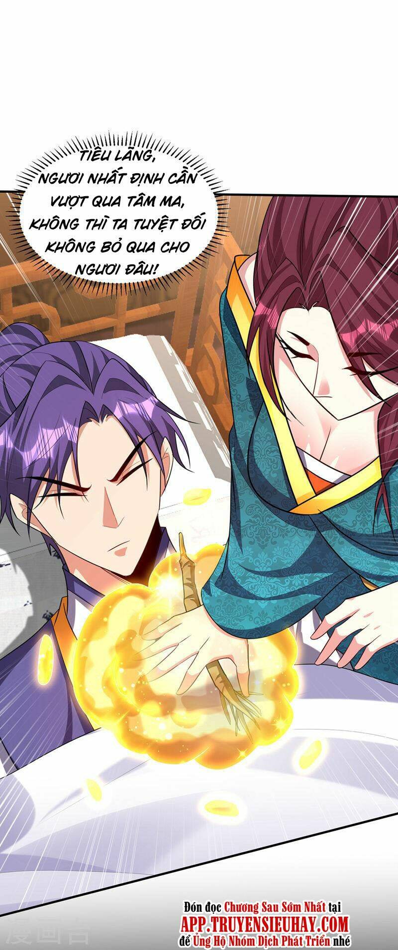 Yêu Giả Vi Vương: Chapter 307