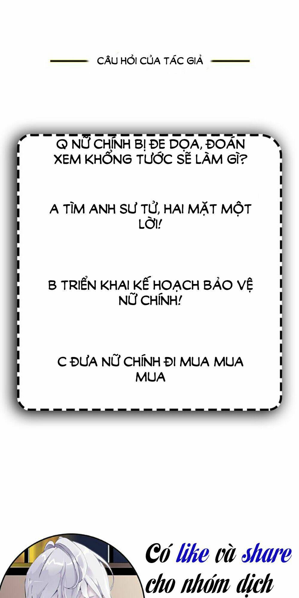 Sổ Tay Mỹ Nam Giới X: Chapter 5