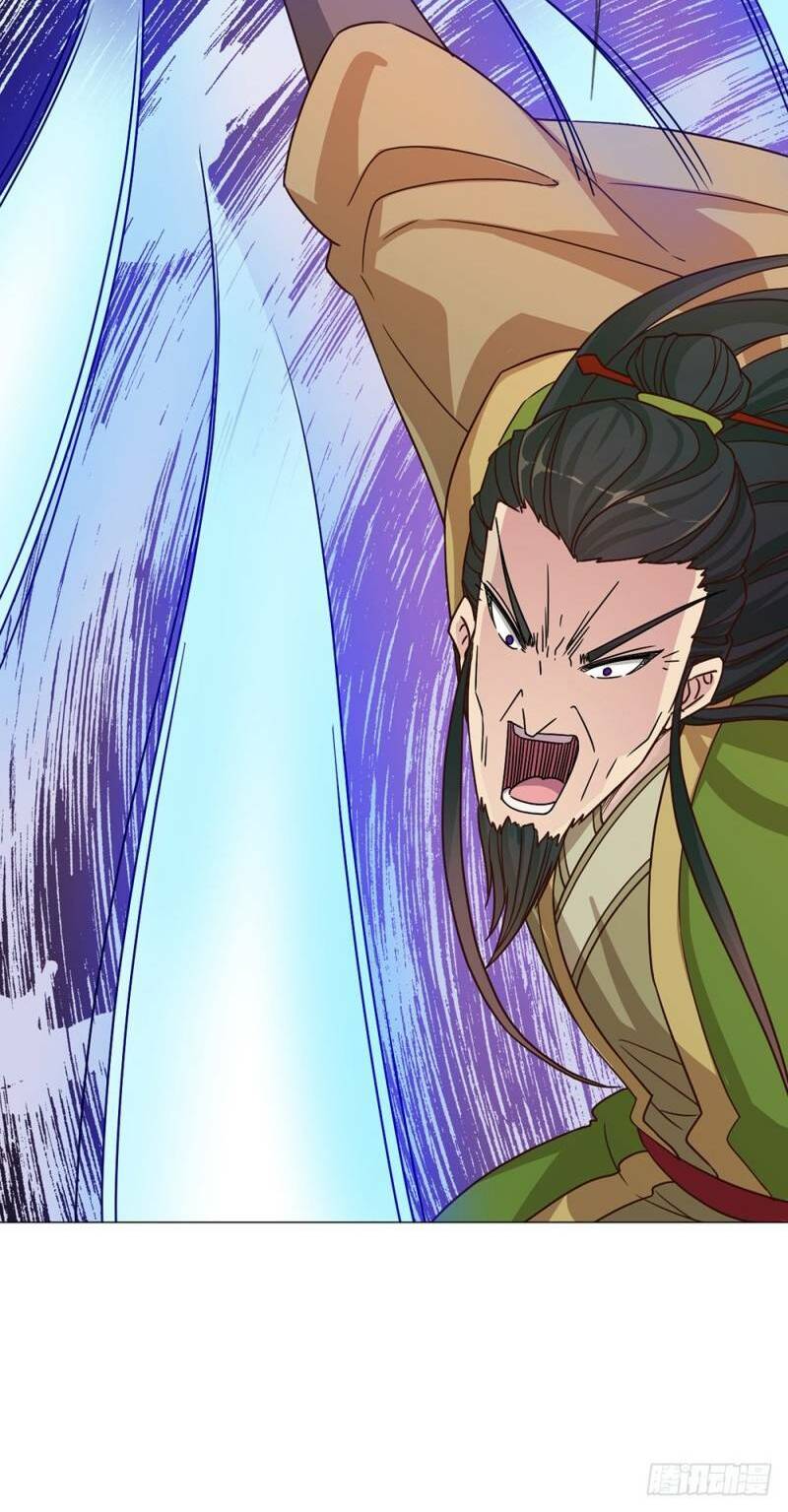Hồng Thiên Thần Tôn: Chapter 32