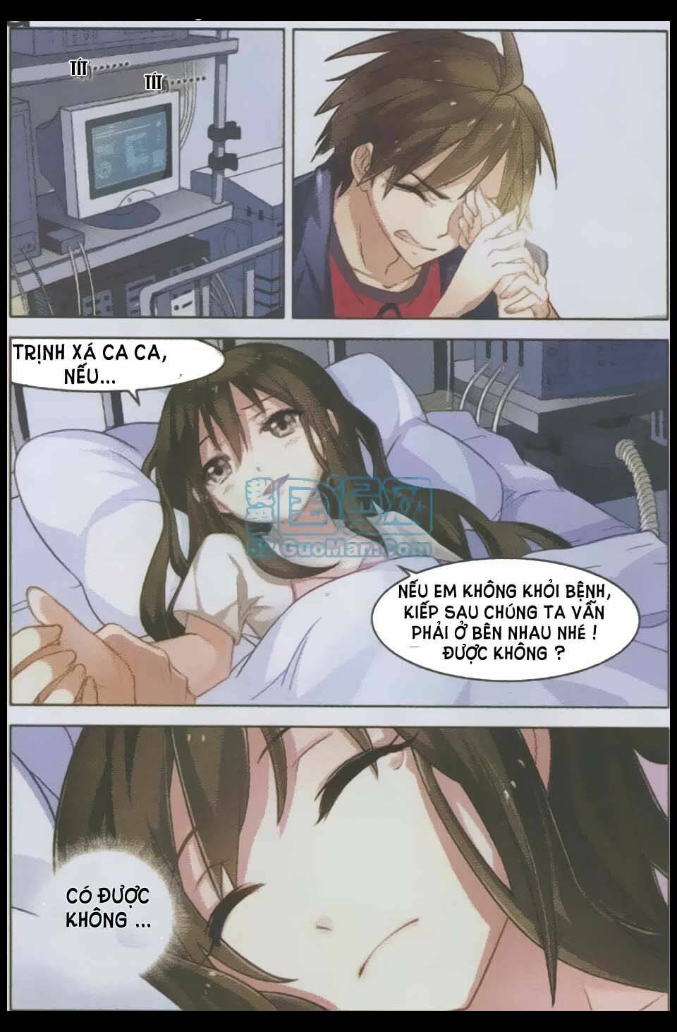 Vô Hạn Khủng Bố: Chapter 5