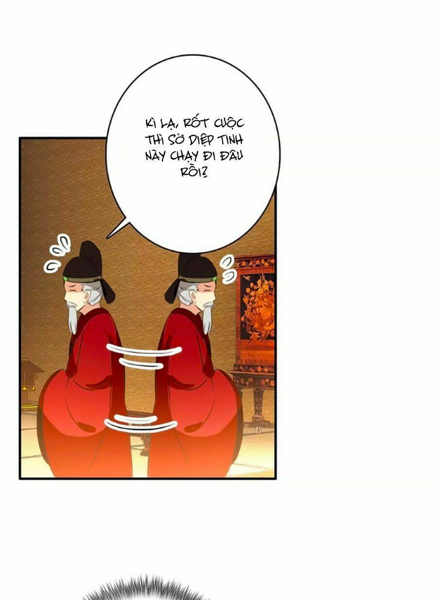 Mỹ Nhân Làm Tướng: Chapter 62