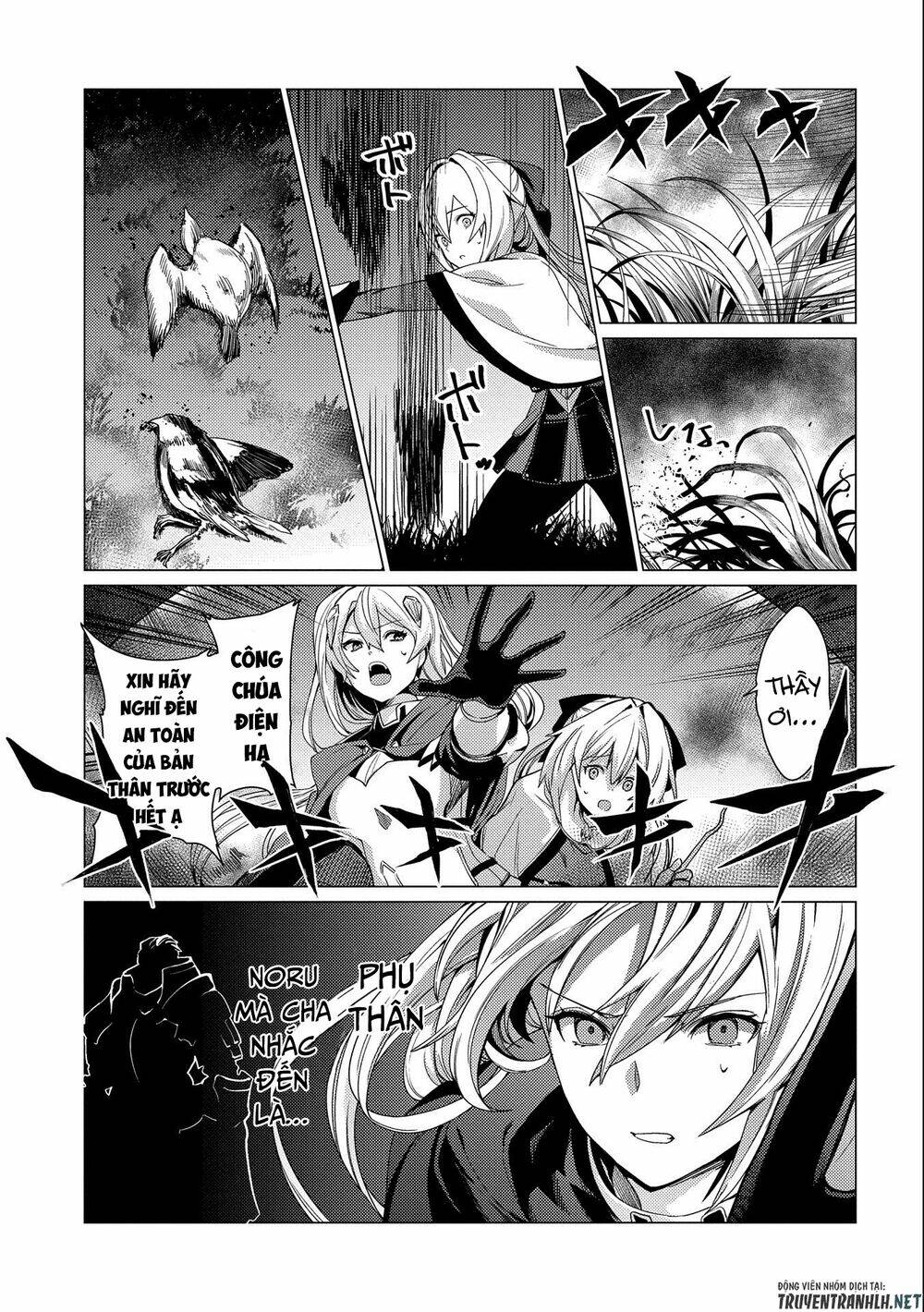Ore Wa Subete O “Parry” Suru: Gyaku Kanchigai No Sekai Saikyou Wa Boukensha Ni Naritai: Chapter 7