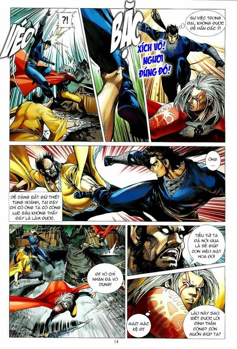 Thiết Tướng Tung Hoành: Chapter 6