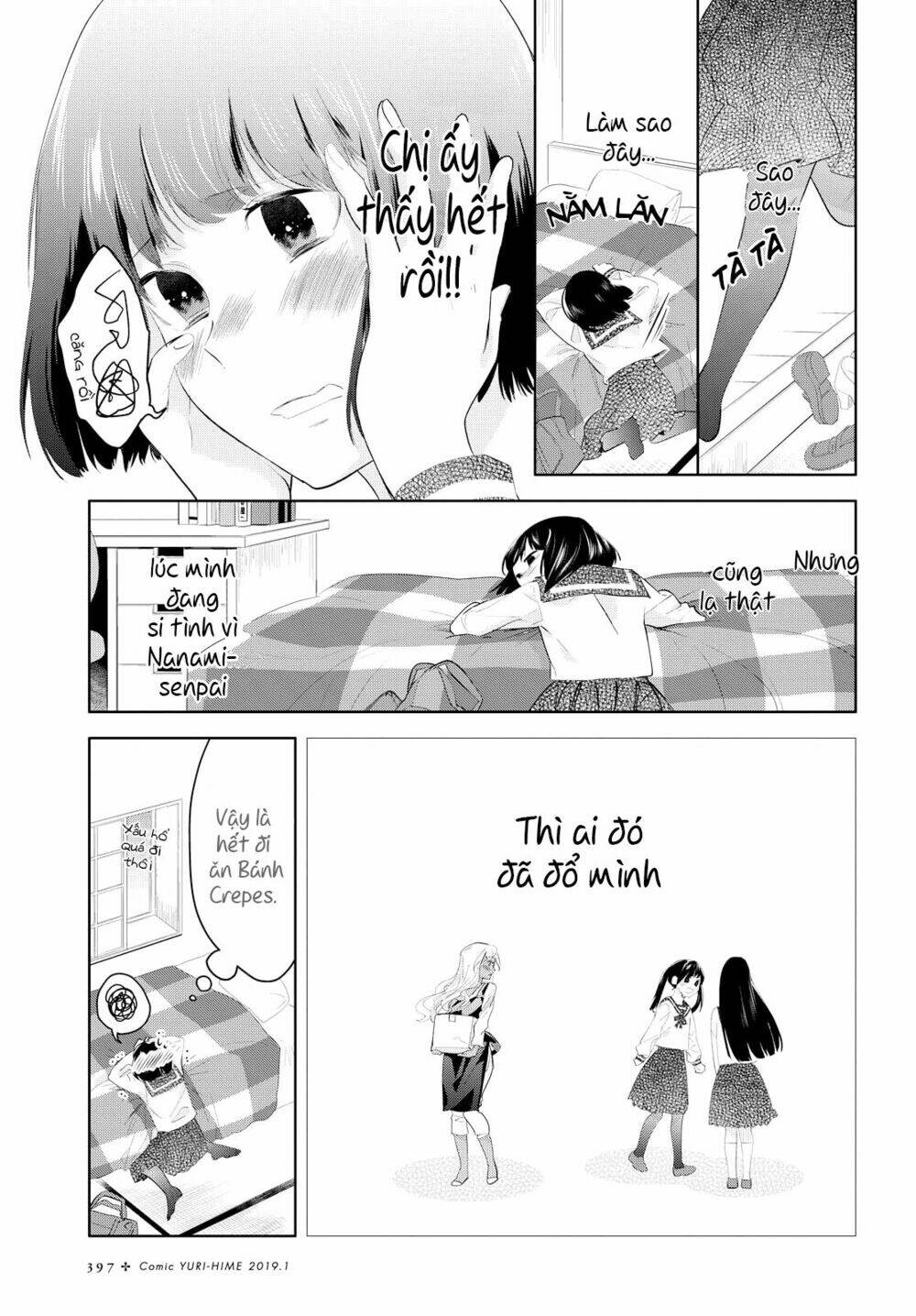 Yurikon: Chapter 8