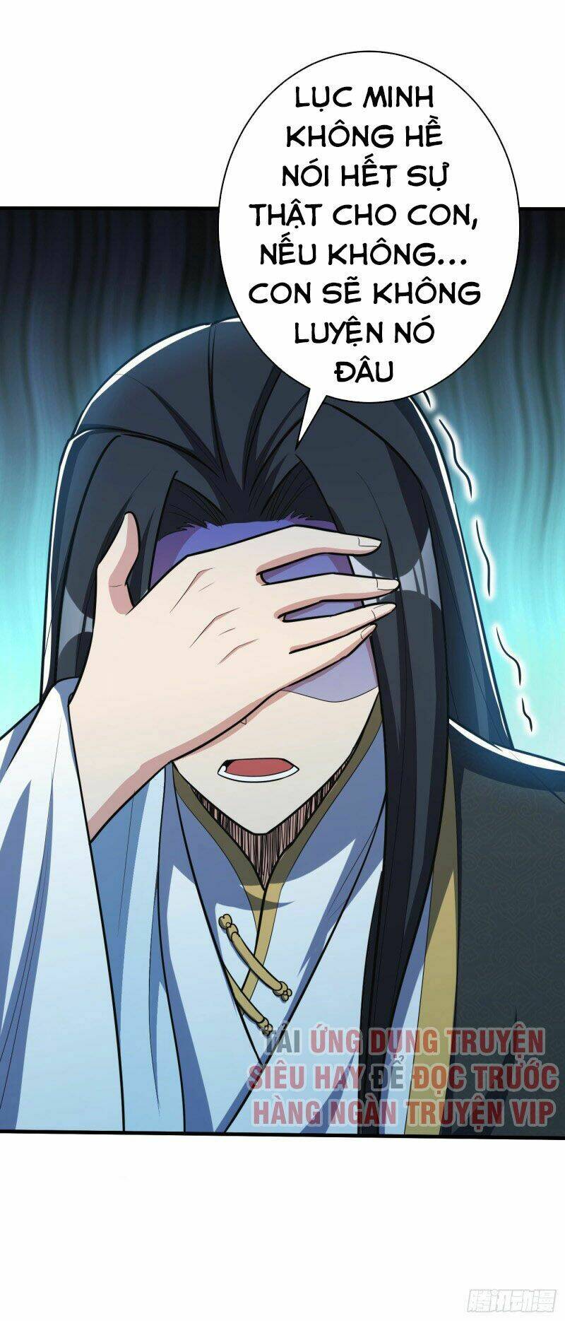 Yêu Giả Vi Vương: Chapter 159