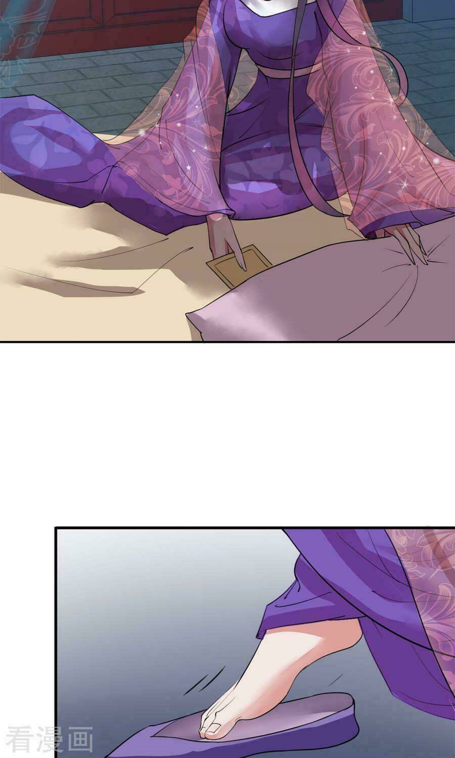 Độc Đương Hoàng Hậu: Chapter 4