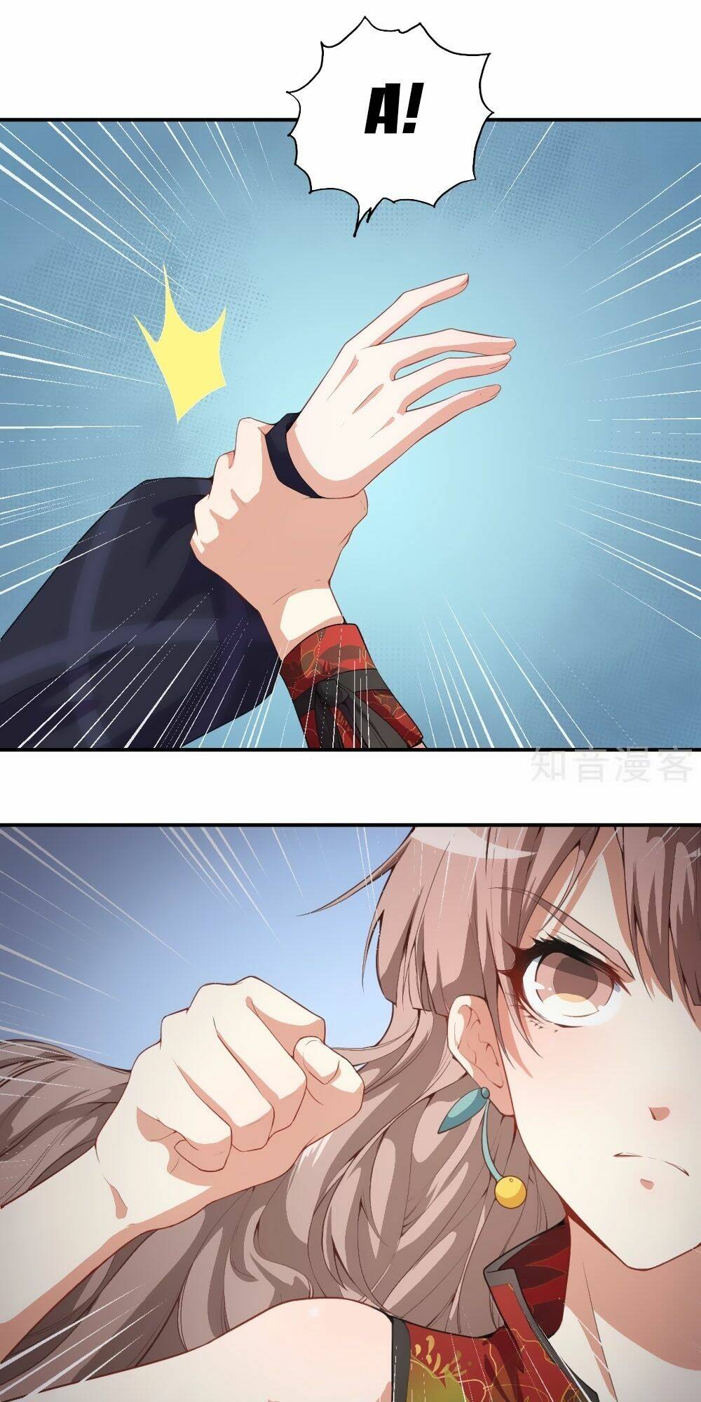 Trò Chơi Sắc Đẹp: Chapter 5