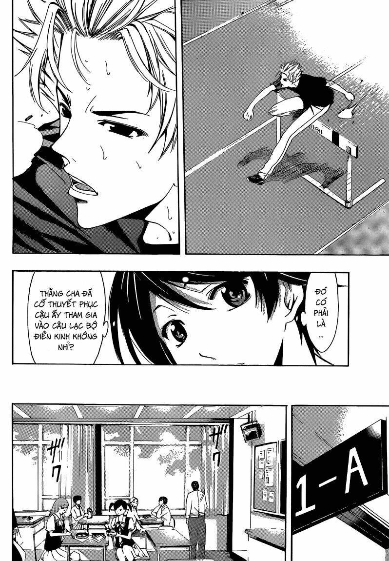 Fuuka: Chapter 3