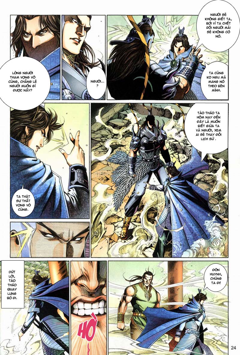 Phong Vân Tân Tác Thần Võ Ký: Chapter 13