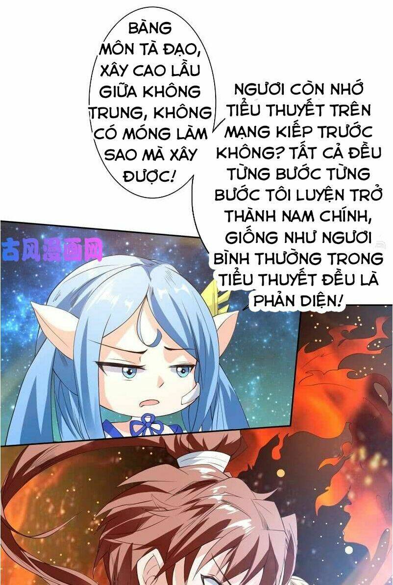 Tối Cường Thần Thú Hệ Thống: Chapter 99