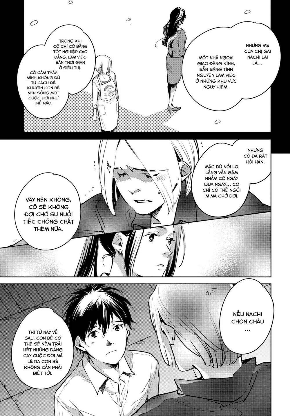 Okashiratsuki: Chapter 14
