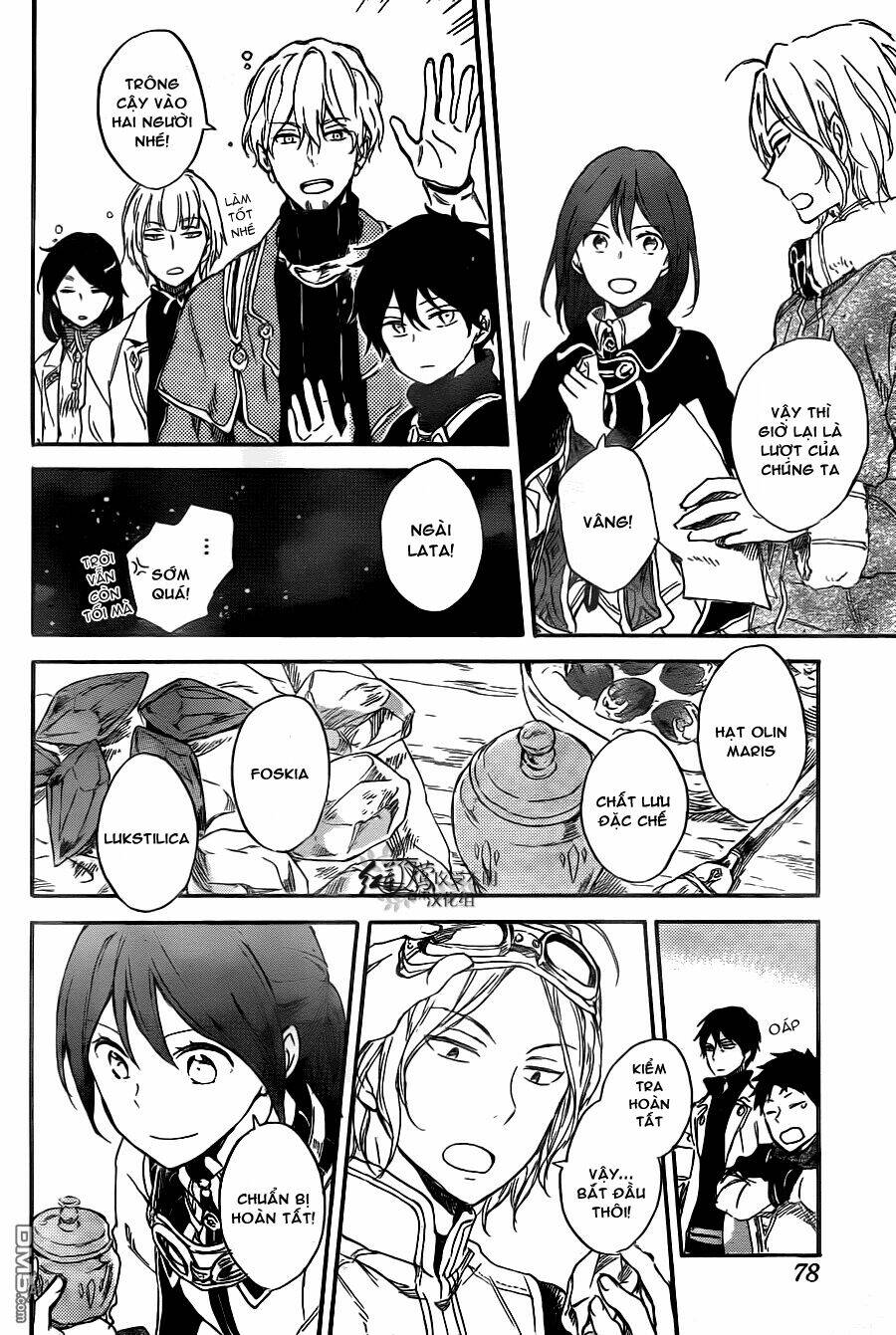 Cô Người Hầu Tóc Đỏ: Chapter 71