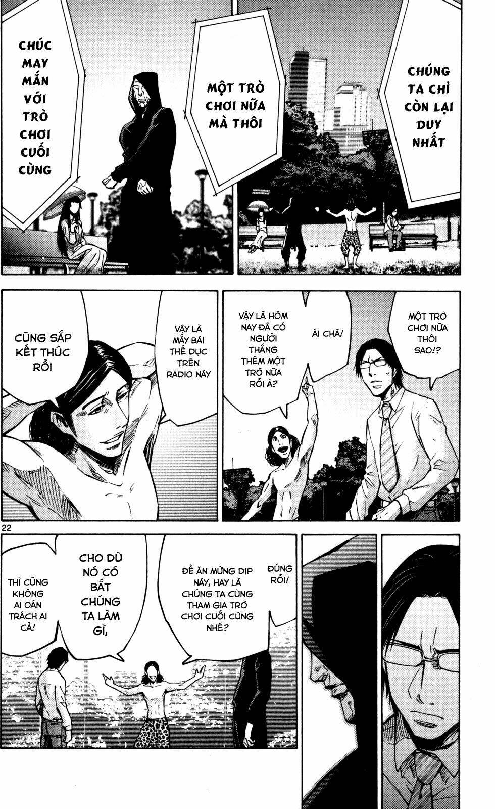 Imawa No Kuni No Alice: Chapter 52