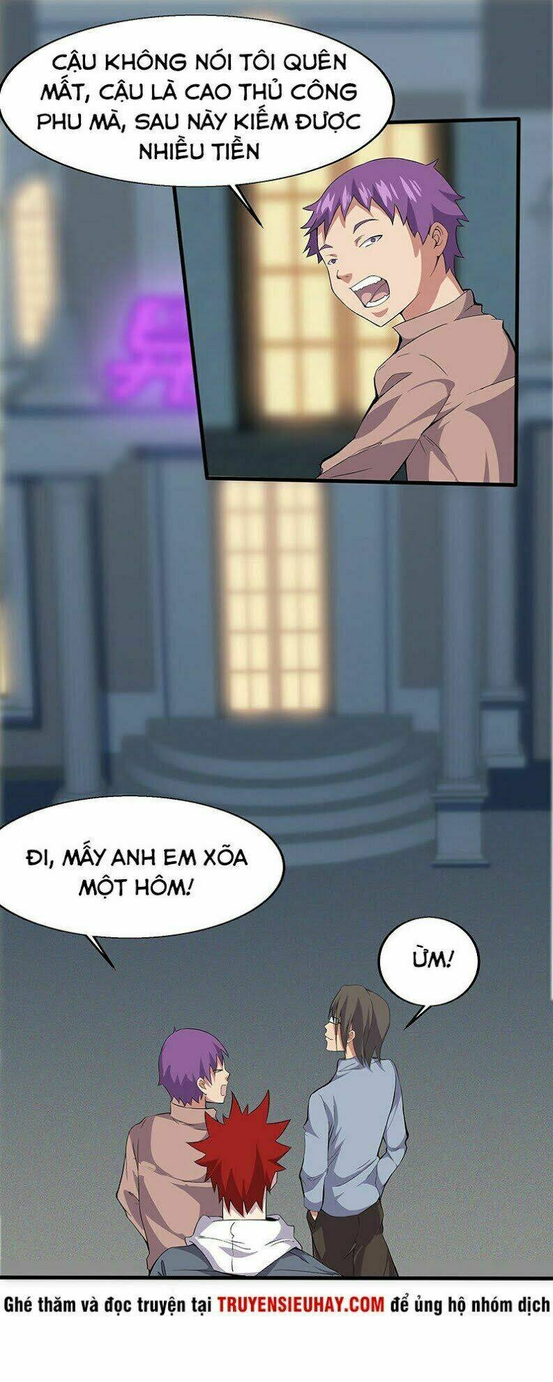 Dị Năng Thiếu Niên Vương: Chapter 12