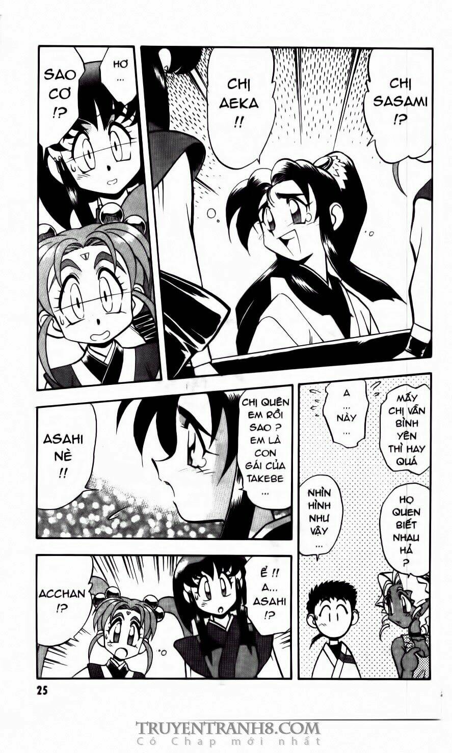 Tenchi Vô Dụng: Chapter 21