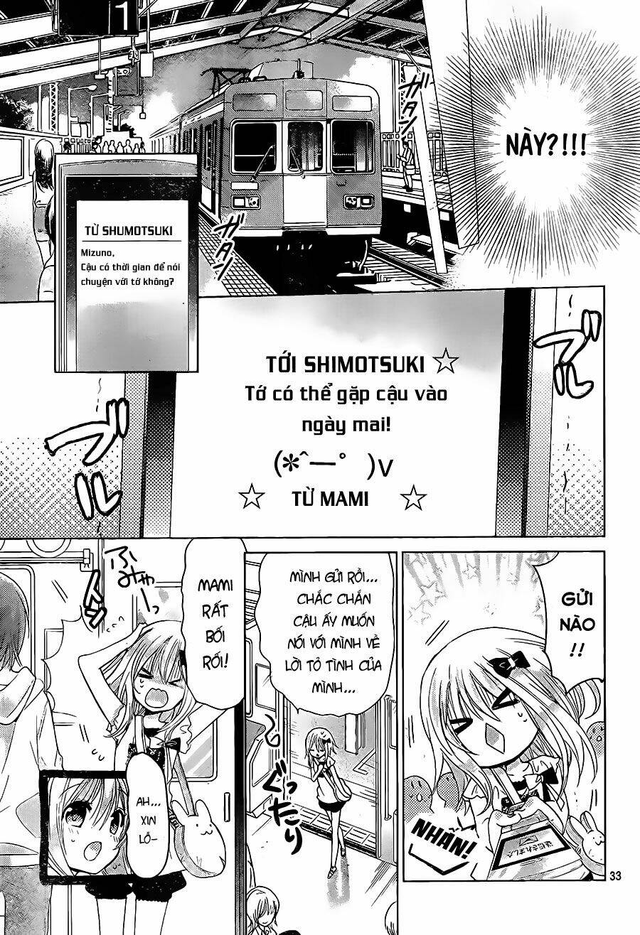 Watashi Ni Xx Shinasai!: Chapter 66