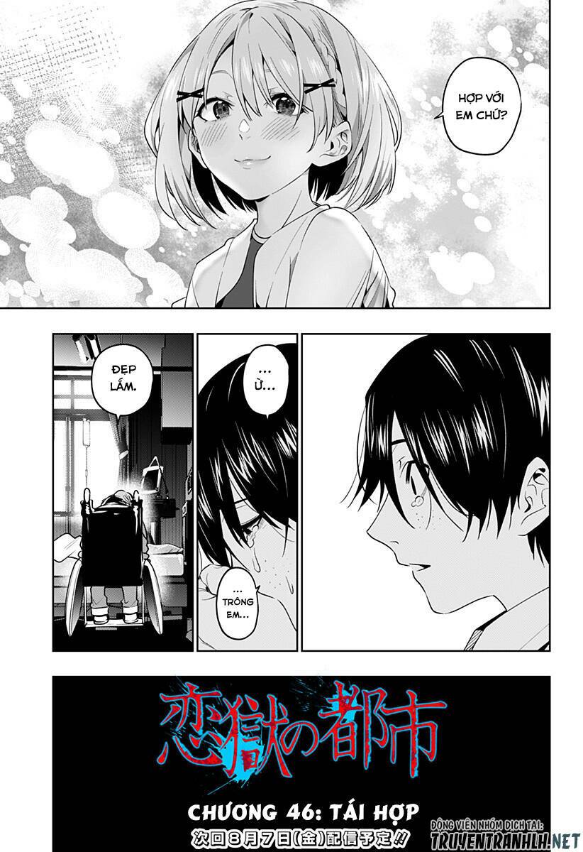Koi Goku No Toshi: Chapter 46