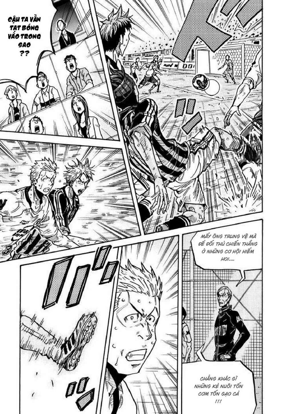 Giant Killing: Chapter 248