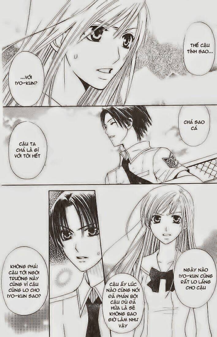 Vị Nữ Thần Cuối Cùng - Ultimate Venus: Chapter 6