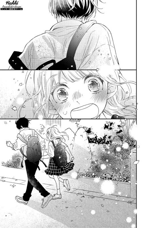 Kameba Kamu Hodo Amaku Naru: Chapter 9