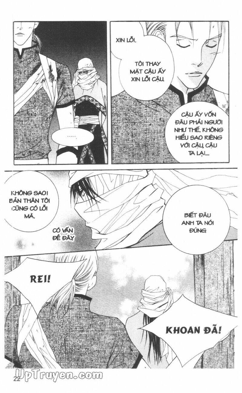 Saver - Vị Cứu Tinh: Chapter 21