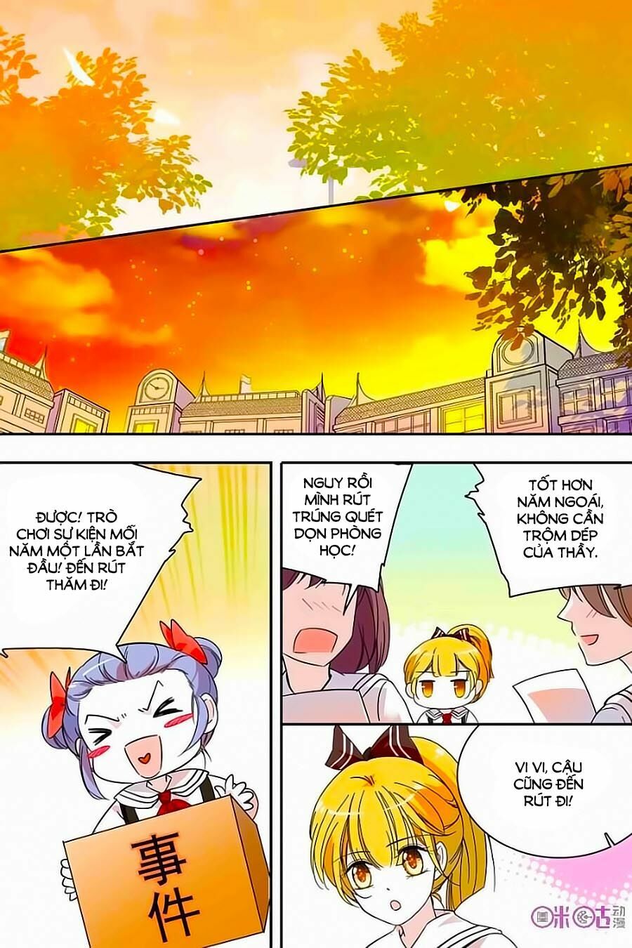 Thanh Ninh Chi Hạ: Chapter 119