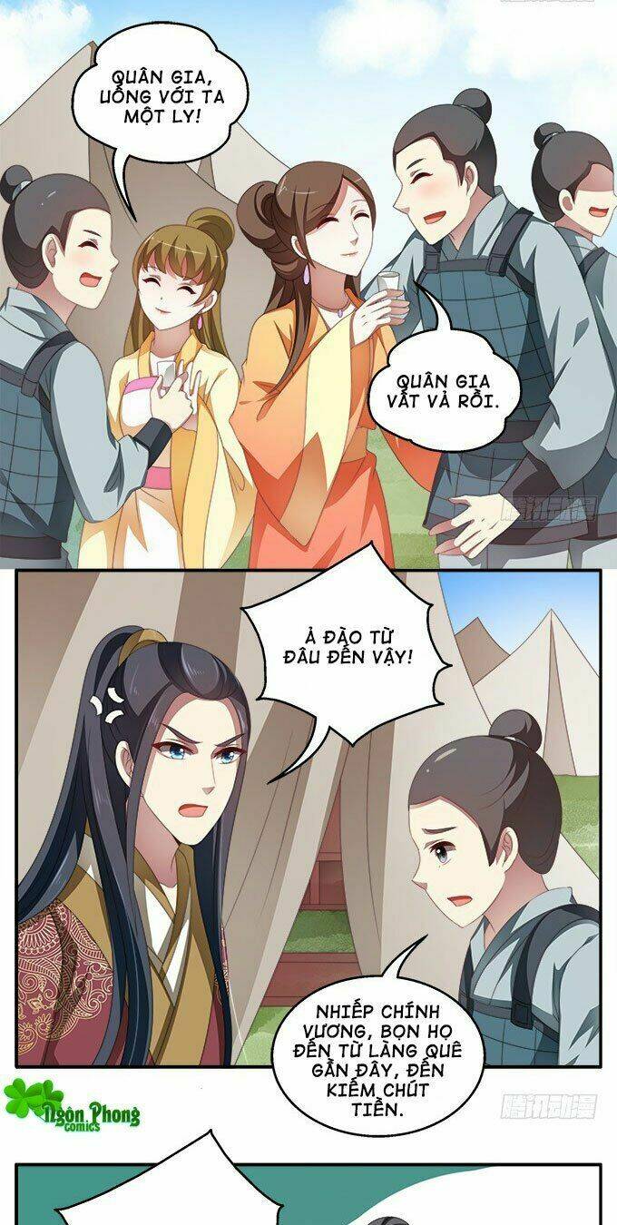 Thịnh Thế An Nhiên: Chapter 45