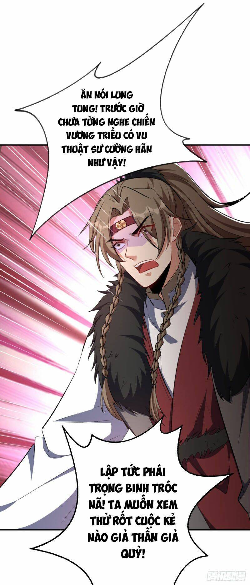 Yêu Giả Vi Vương: Chapter 136