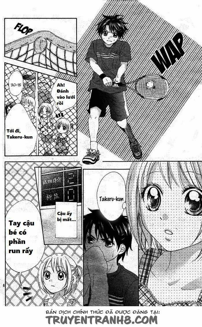 Sorairo Ageha: Chapter 1