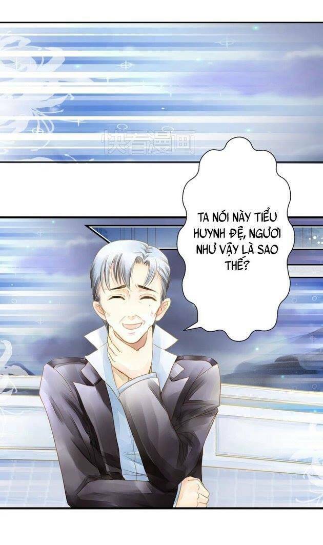 Hựu Nhất Xuân: Chapter 3