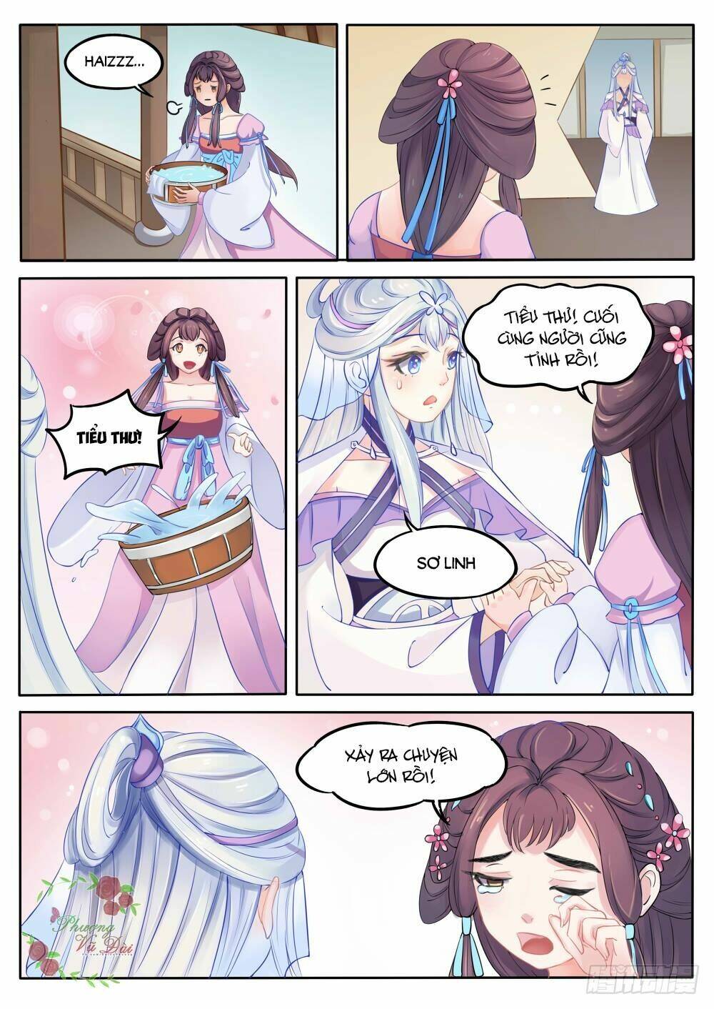 Liệt Hỏa Cuồng Phi: Chapter 3