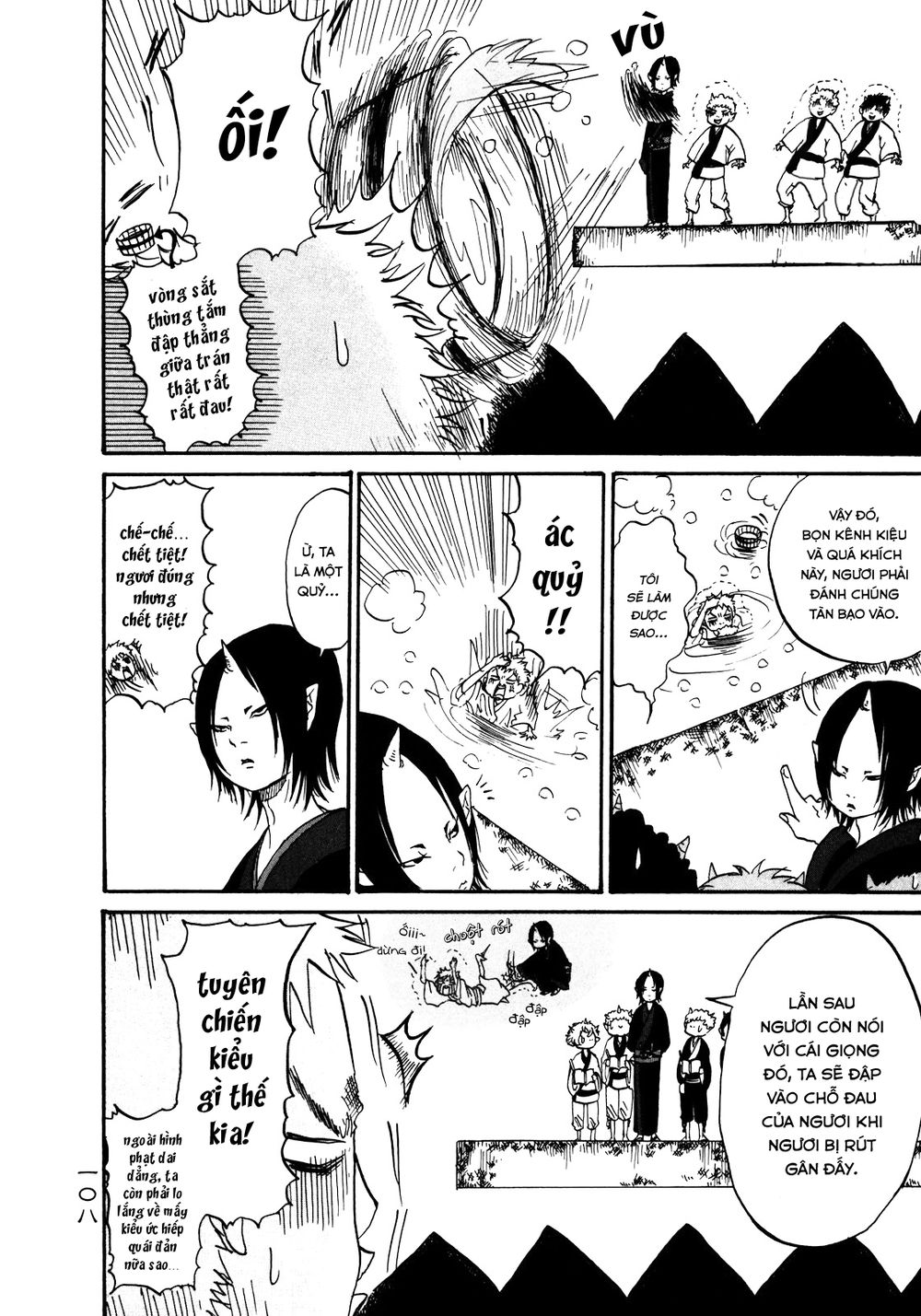 Cậu Bé Quả Đào - Hoozuki No Reitetsu: Chapter 12.1