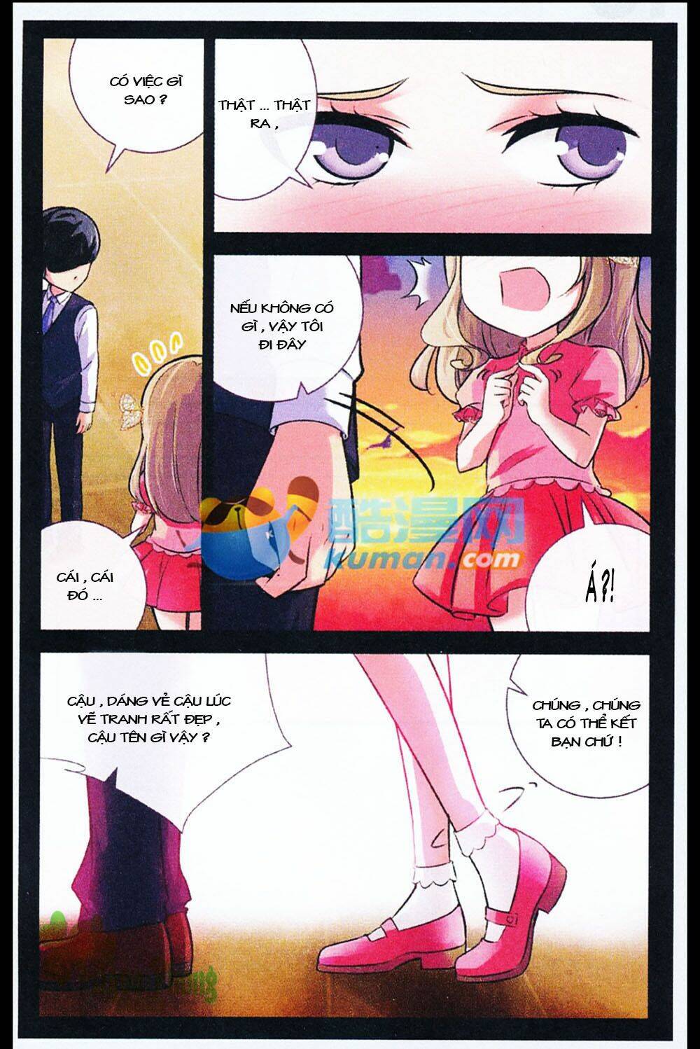 Mộng Khê Kỳ Đàm: Chapter 13