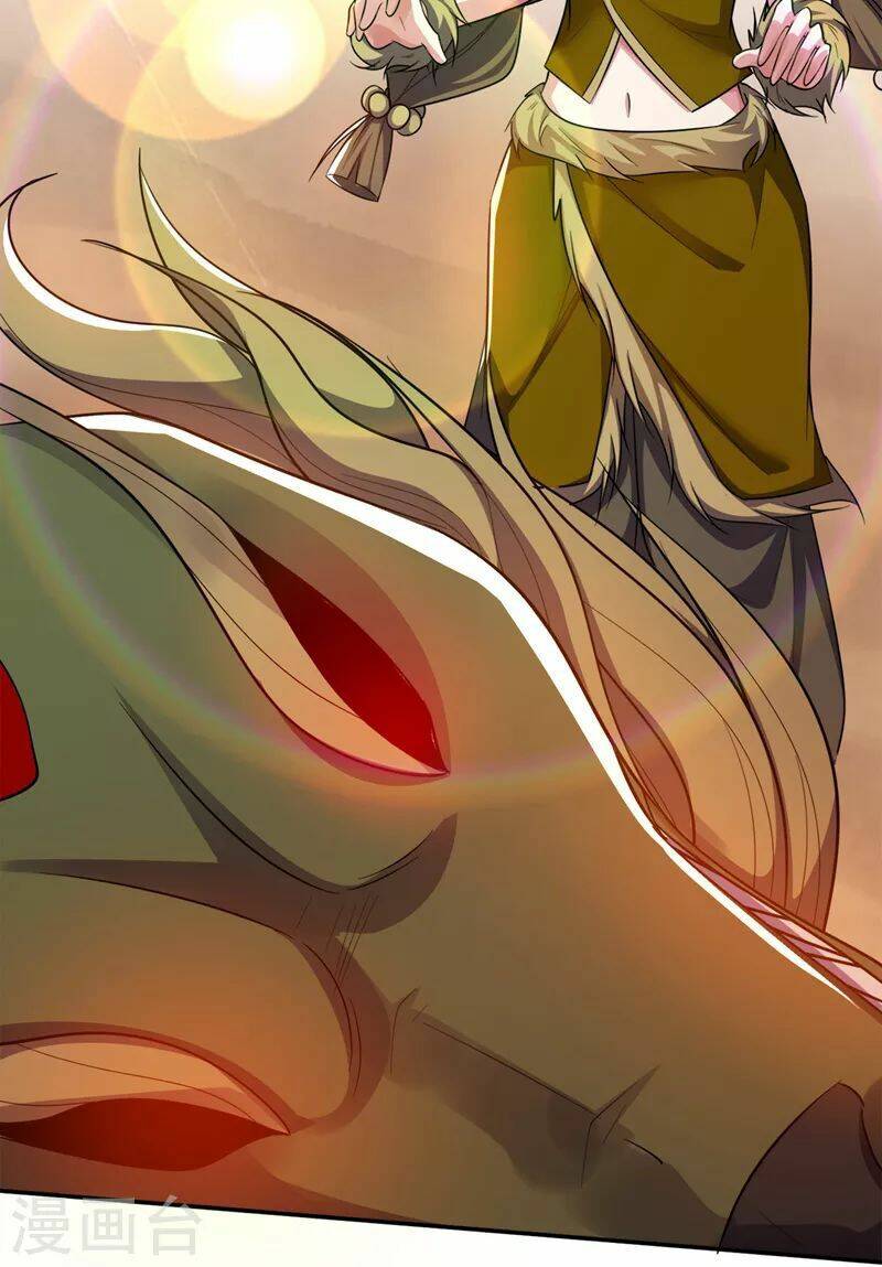 Yêu Giả Vi Vương: Chapter 331