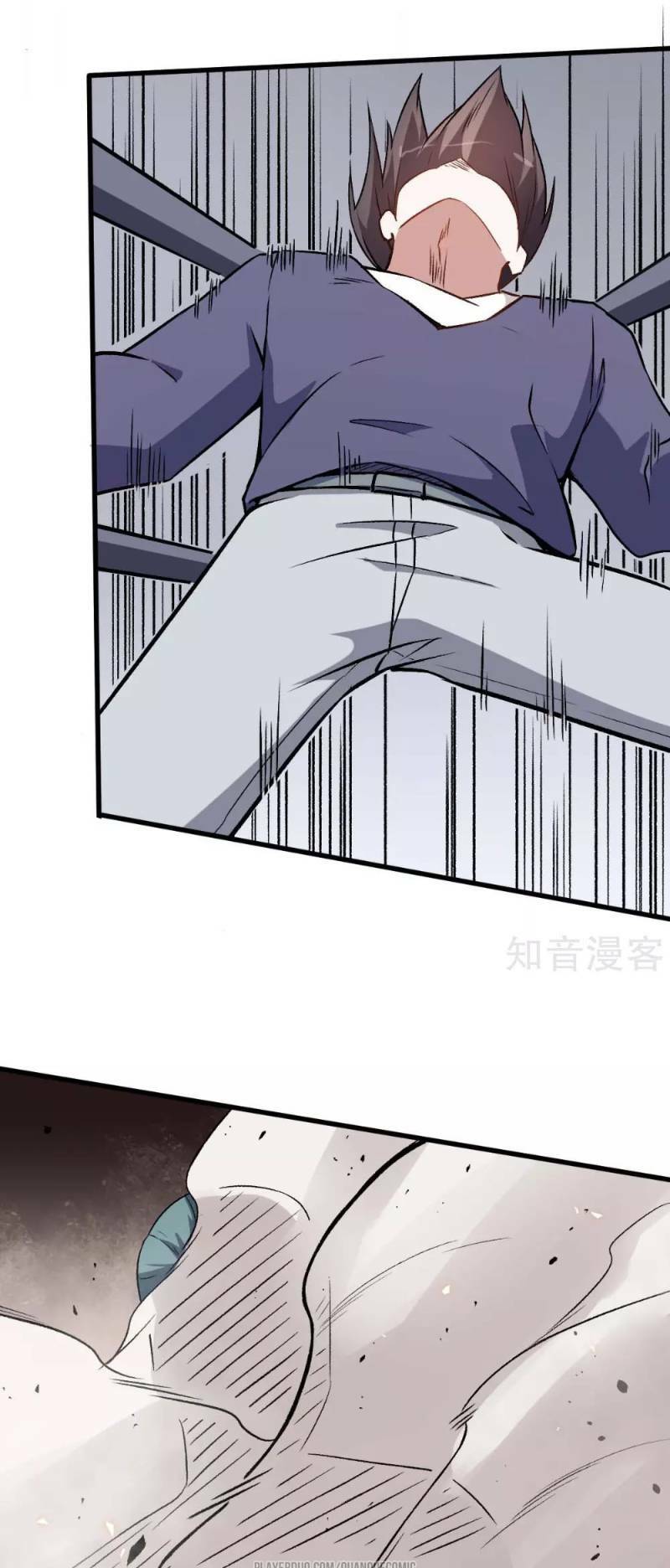Vườn Trường Cuồng Sư Hệ Thống: Chapter 57