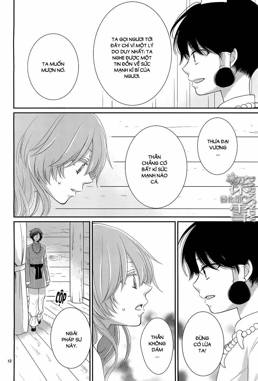 Cô Dâu Của Thuỷ Thần: Chapter 16