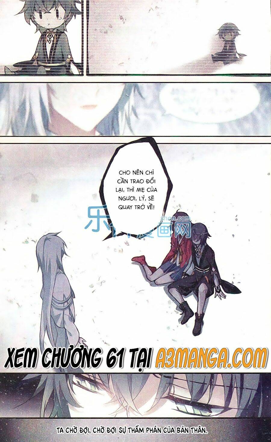 Thiên Hành Thiết Sự: Chapter 60