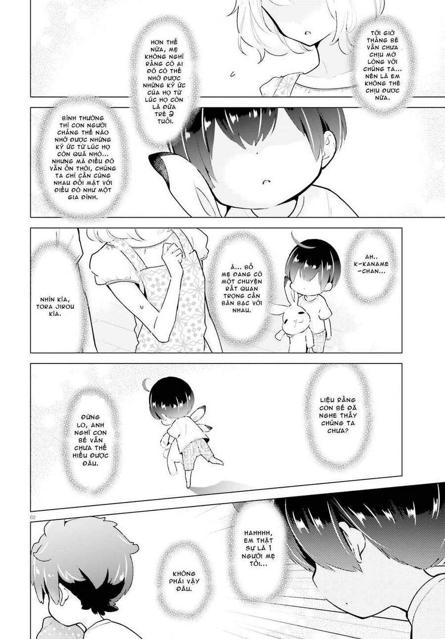 Moufu Oneesan No Atatame Kata: Chapter 6.5