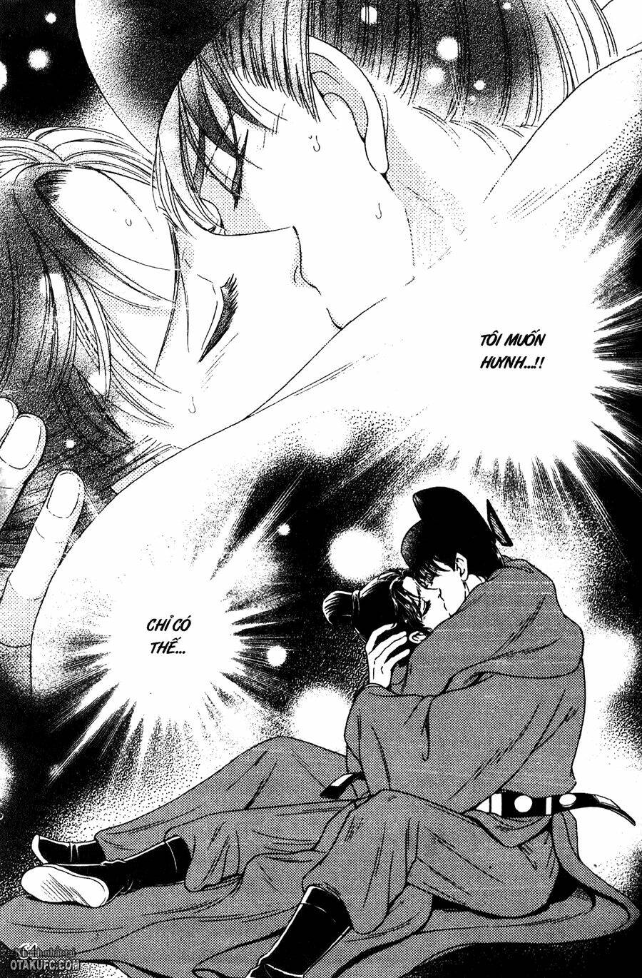 Shin Saiseien - Minouchou Kyuutei Monogatari: Chapter 13