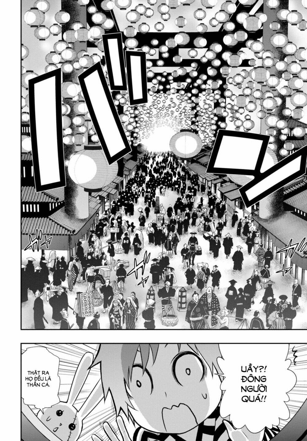 Raisekamika: Chapter 9