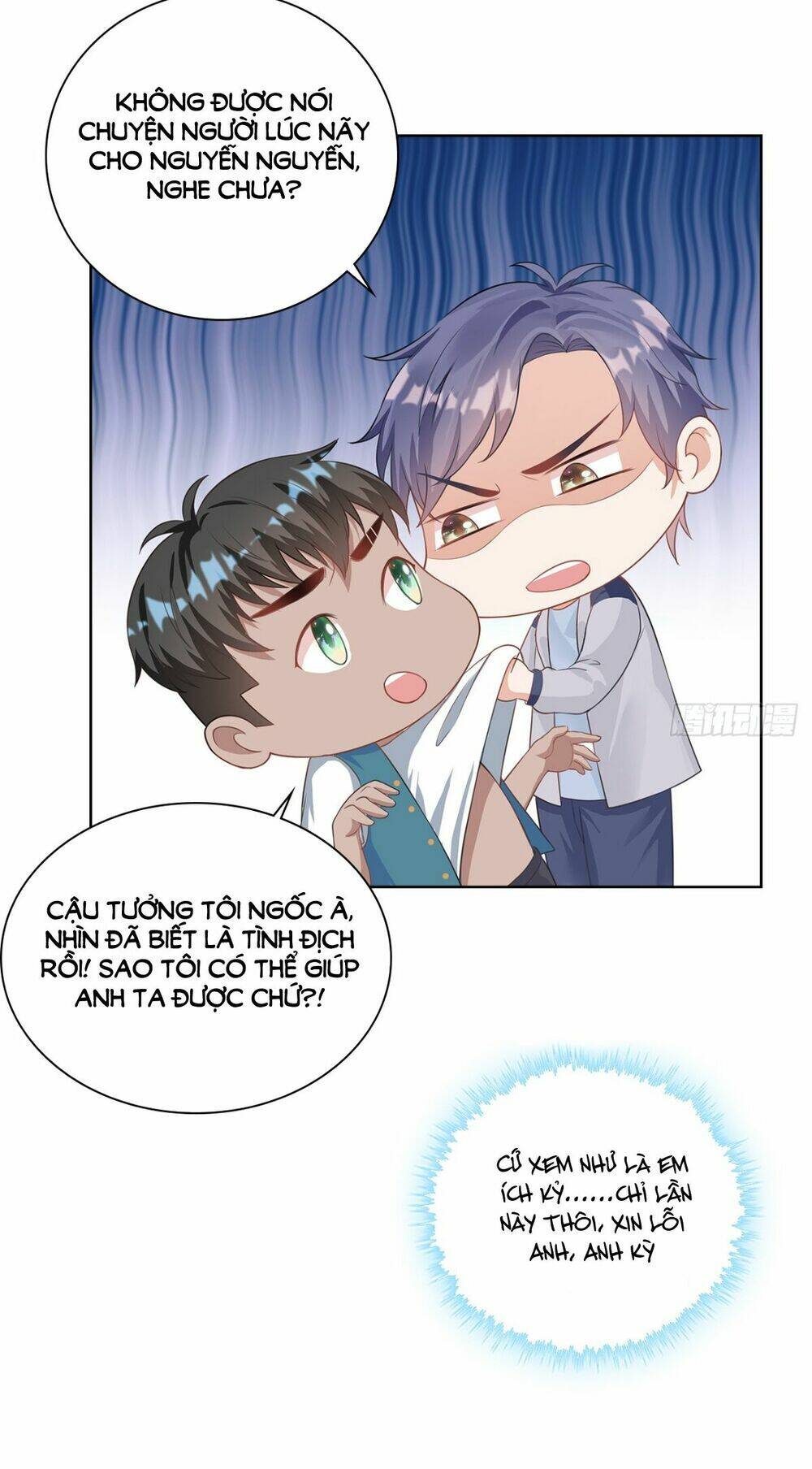 Bộ Váy Rực Rỡ Ánh Sao: Chapter 10