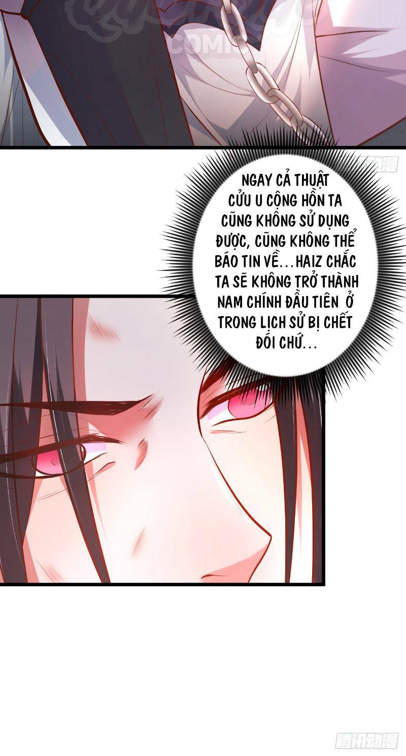 Trọng Sinh Tối Cường Ma Tôn Ở Rể: Chapter 31