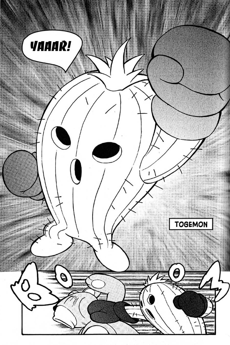 Digimon Adventure: Chapter 6