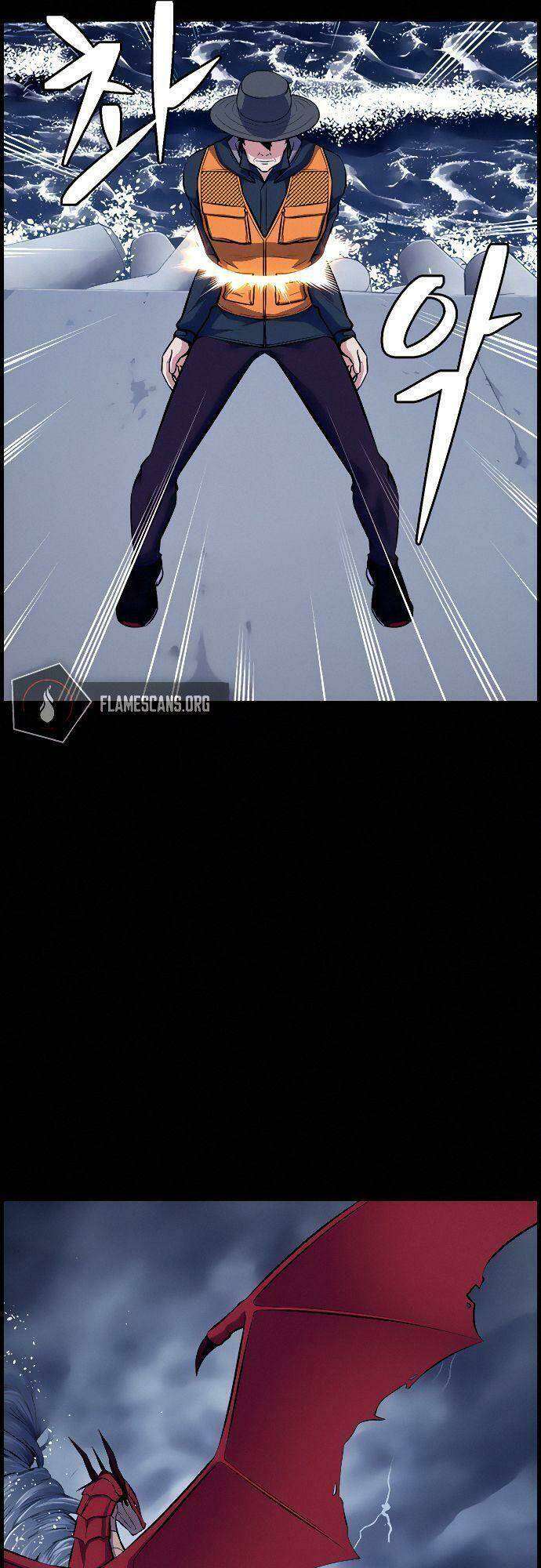 Kẻ Ngoại Lai Ở Vùng Đất Bị Ruồng Bỏ: Chapter 11