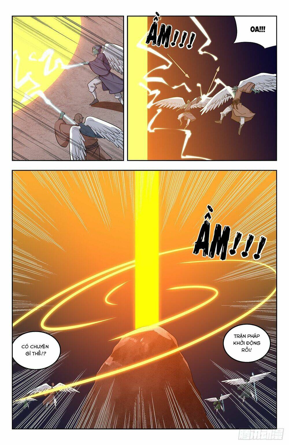 Tối Cường Phản Sáo Lộ Hệ Thống: Chapter 293