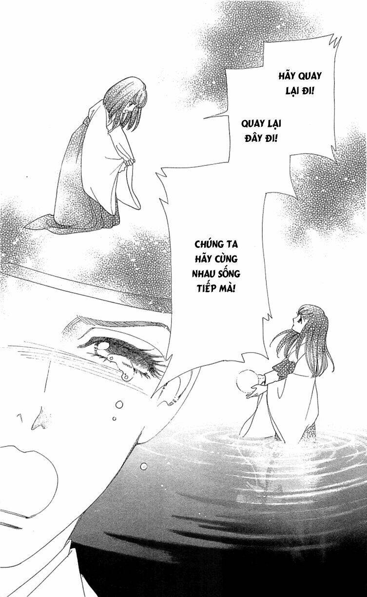 Torikae Baya: Chapter 30