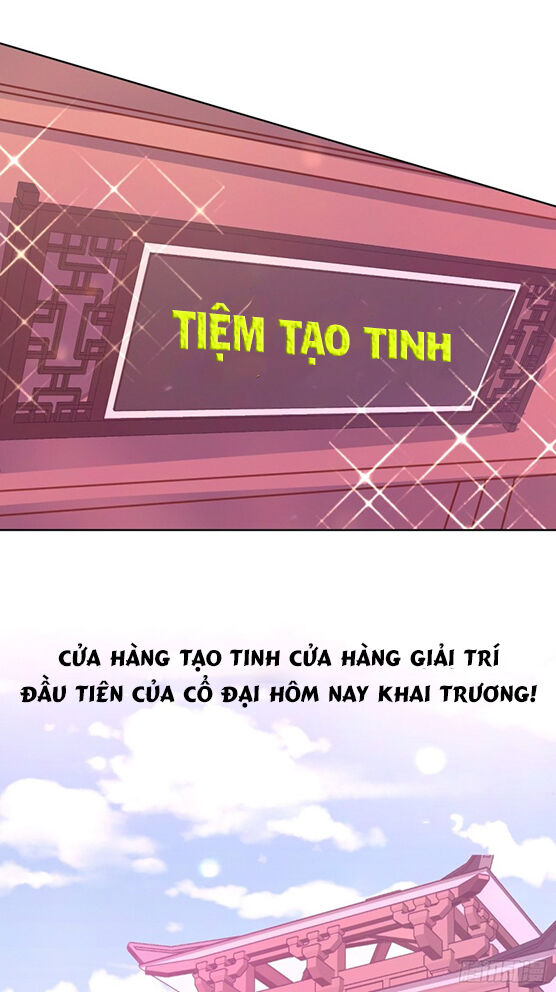 Ta Ở Cổ Đại Làm Ngôi Sao: Chapter 0