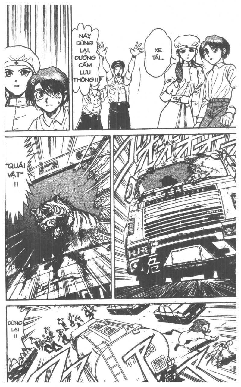 Fujita Kazuhiro: Chapter 5