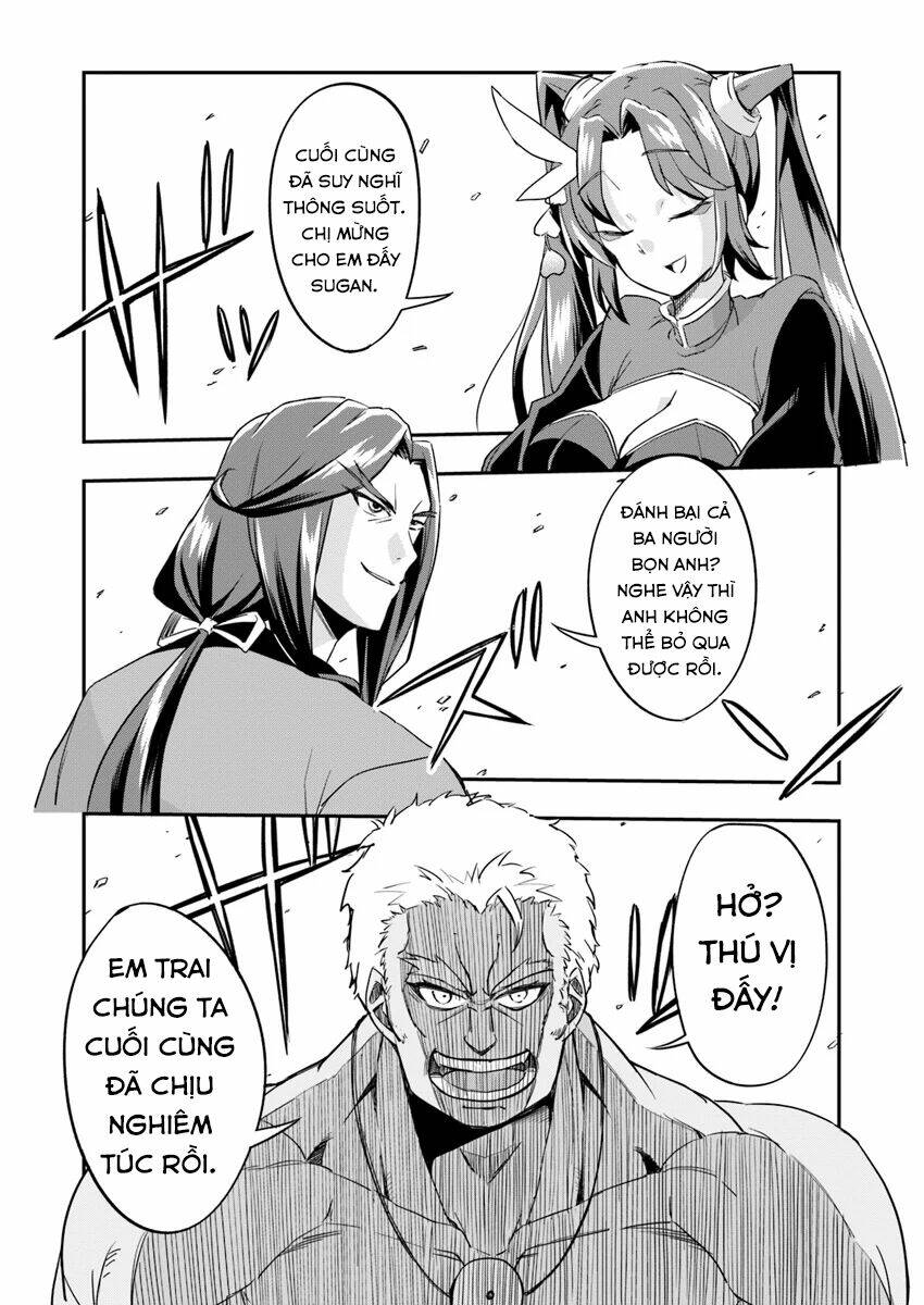 Saitei Ouji-Tachi Niyoru Koui Sou “Yuzuru” Sen: Chapter 1.5